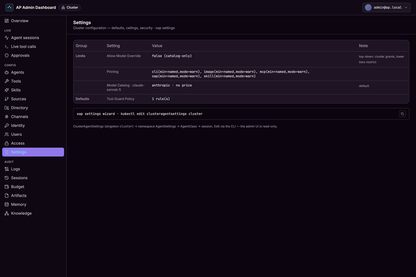 Config › Settings — the tiered defaults and ceilings, resolved and shown per setting.